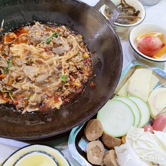 张孃孃干锅虾牛肉(江东总店)