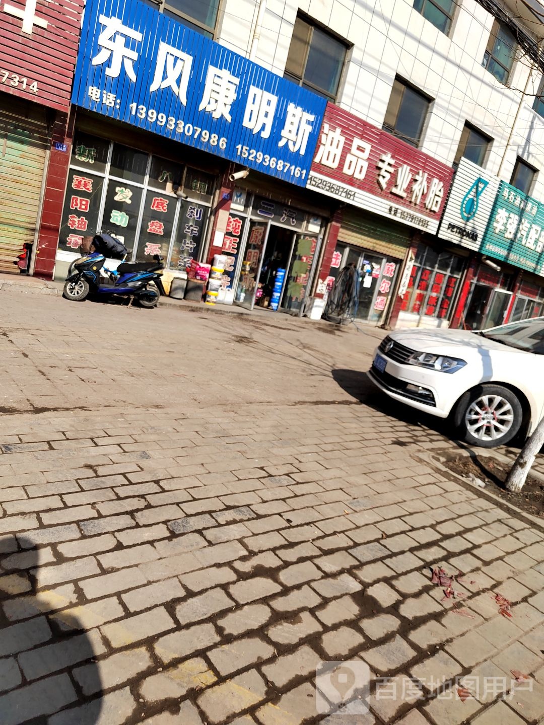 东风康明斯