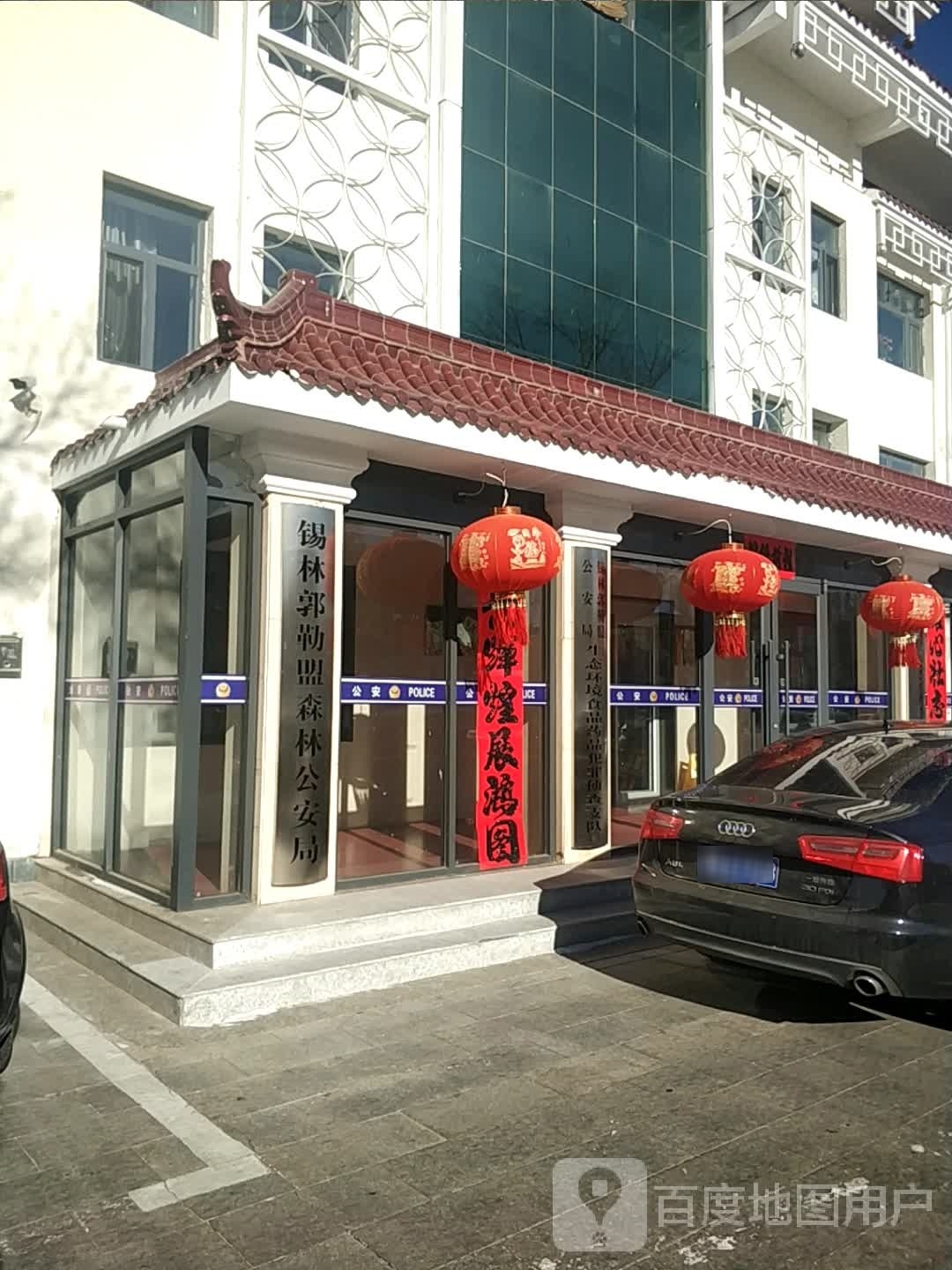 锡林郭勒盟锡林兄弟食品有限公司