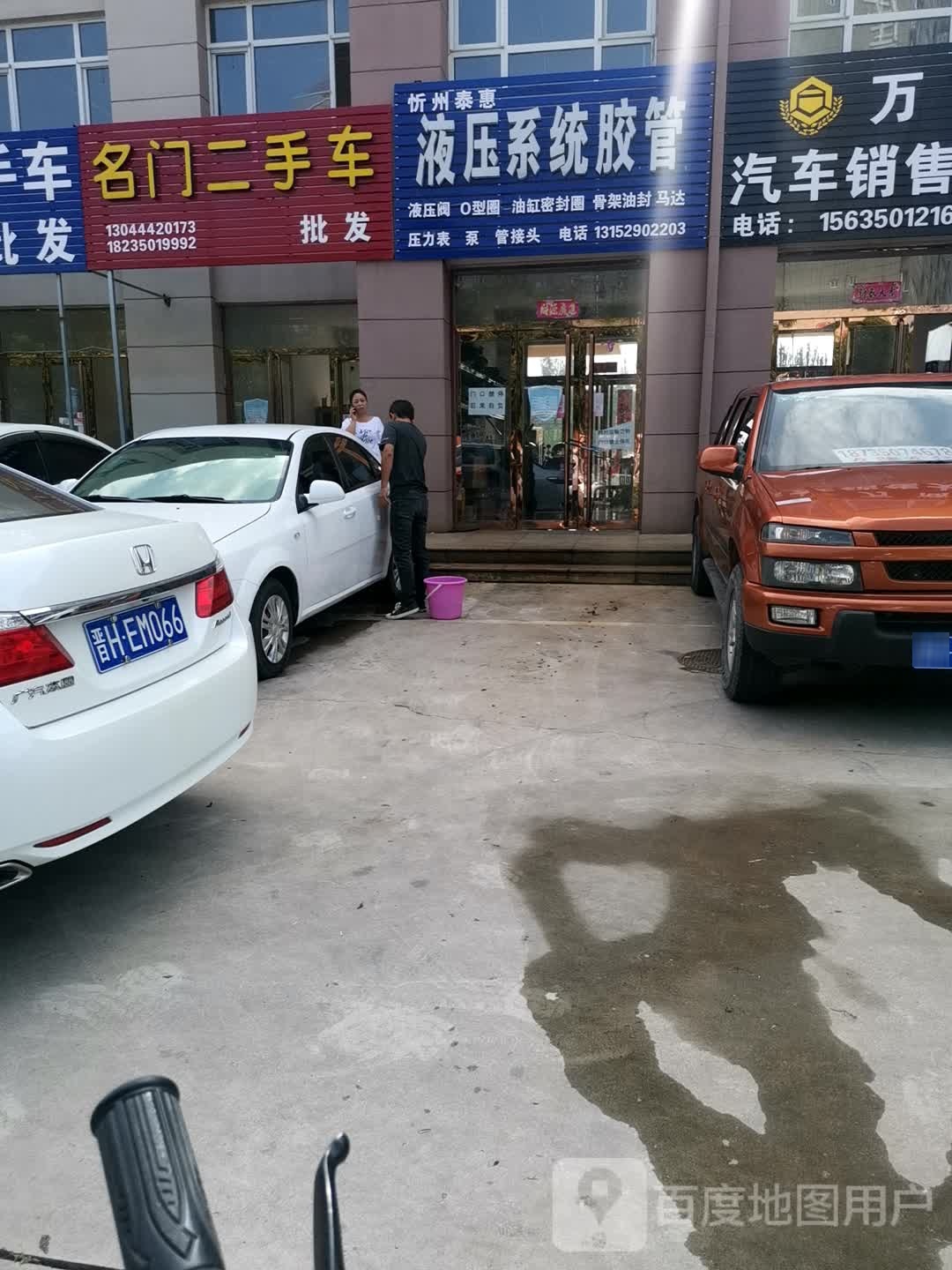 忻州泰惠液压系统胶管