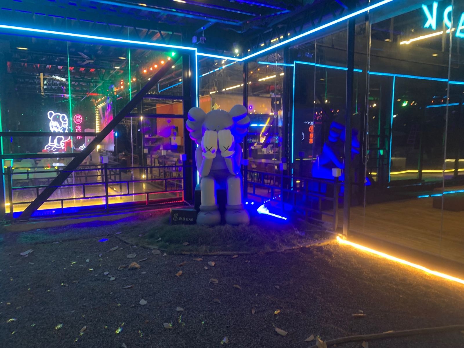 捌度PARK