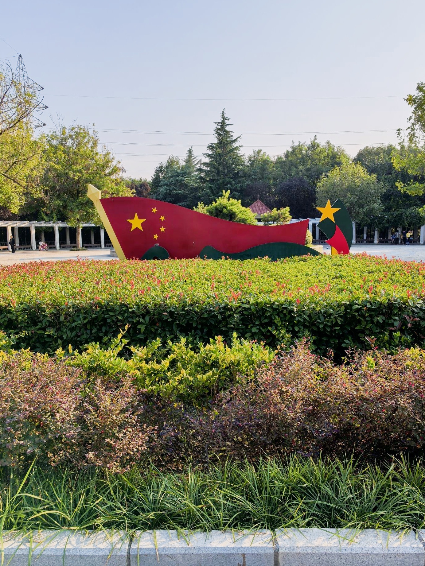 商城植物园