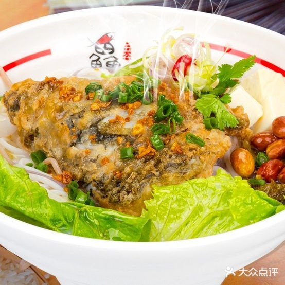 客家鱼粉(中都店)