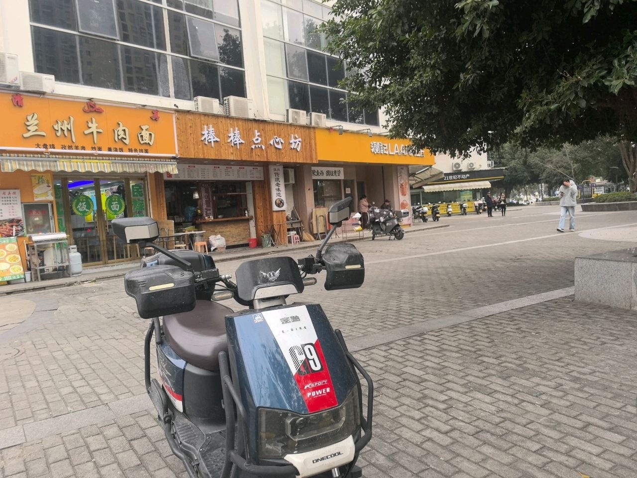 清真兰州牛肉面(简巷公寓店)
