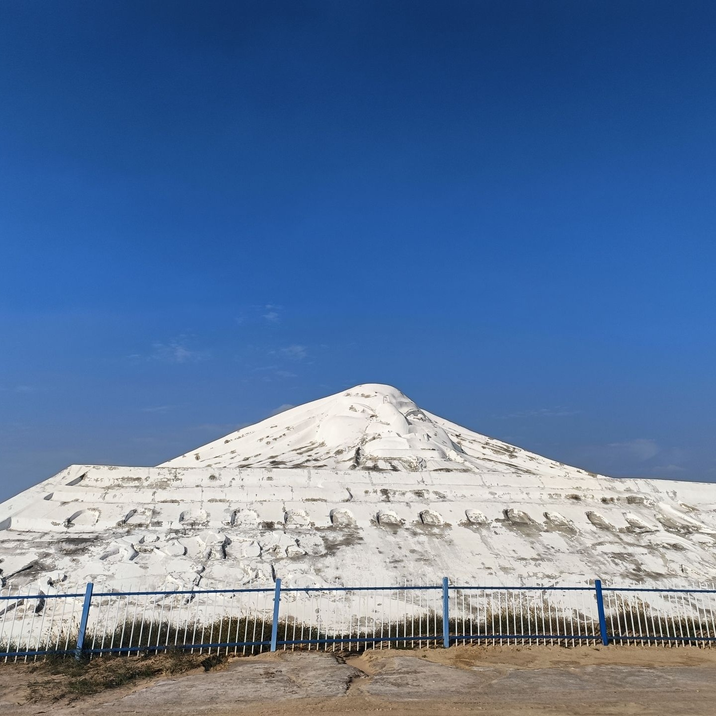 定边盐湖风景区