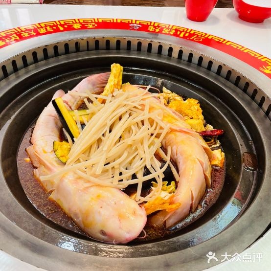灶味21分小锅饭(山西总部旗舰店)