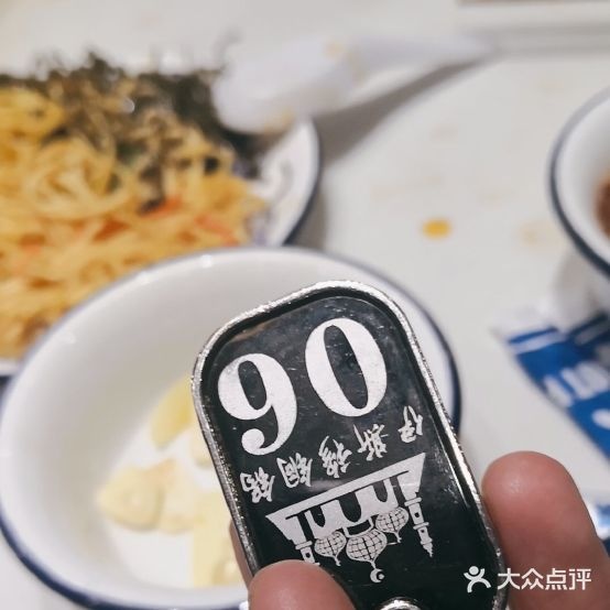 穆伊砦锅醢铜轿斯涮羊肉坊