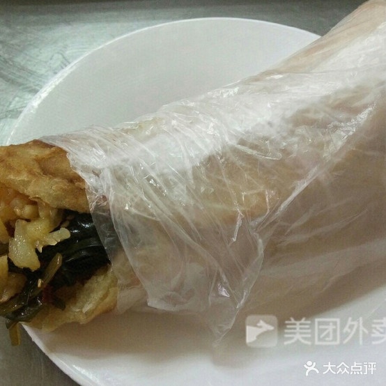 正宗苗老丫熏烤大饼(地直街店)