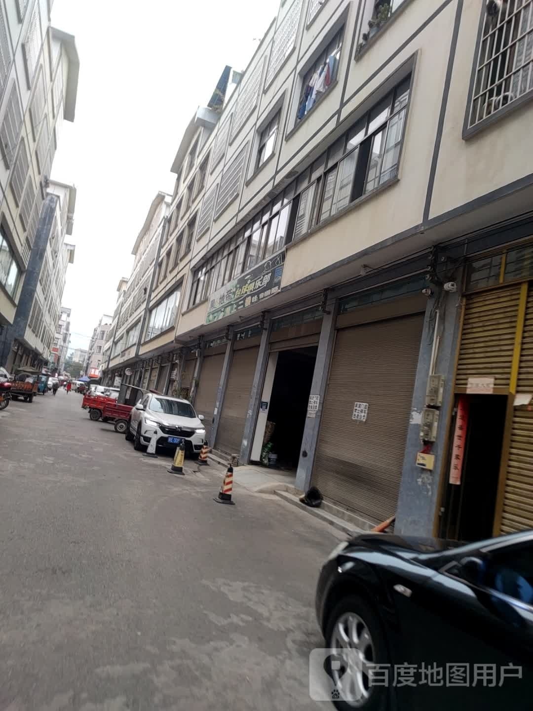 黑8台球俱乐部(桔华路)