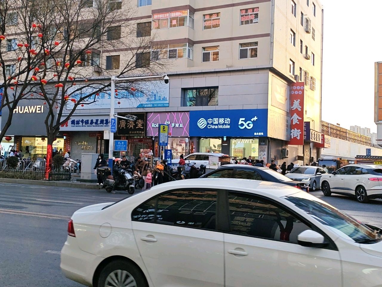 中国移动(西亚大厦店)
