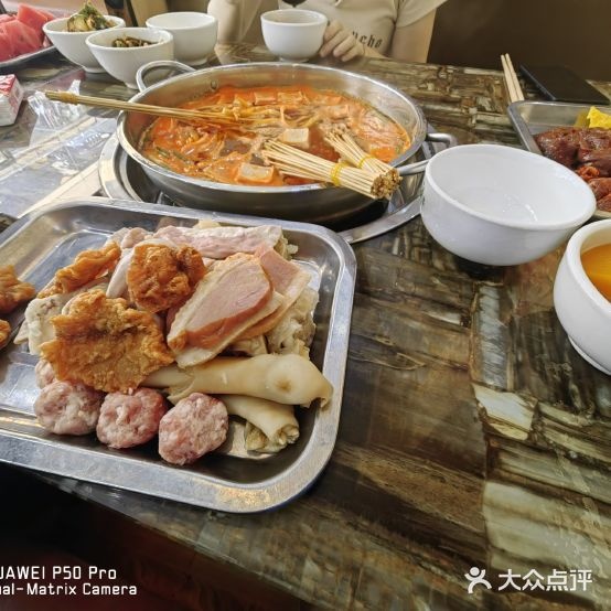 苗大哥正宗红酸汤菜