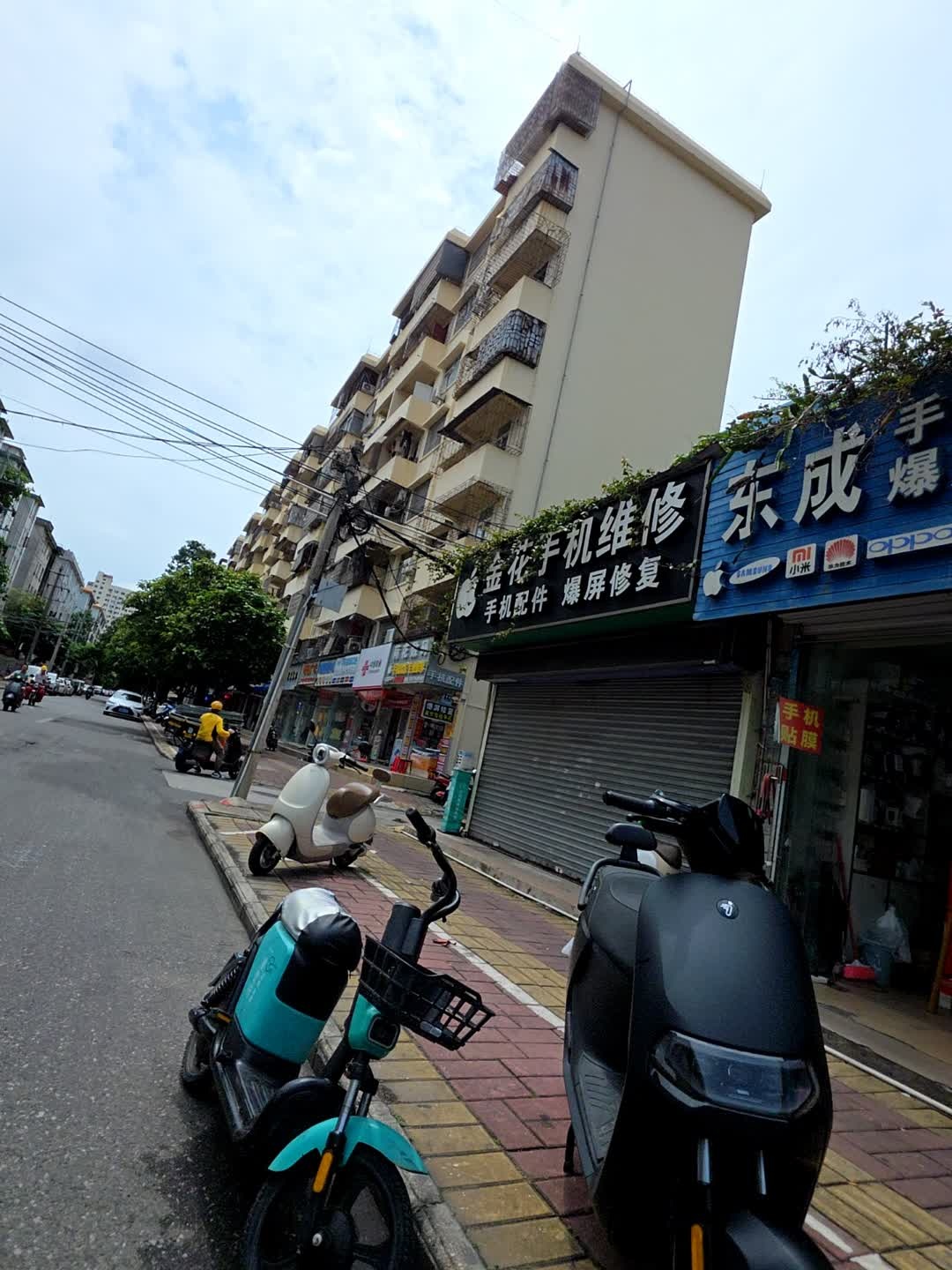 金花手机维修