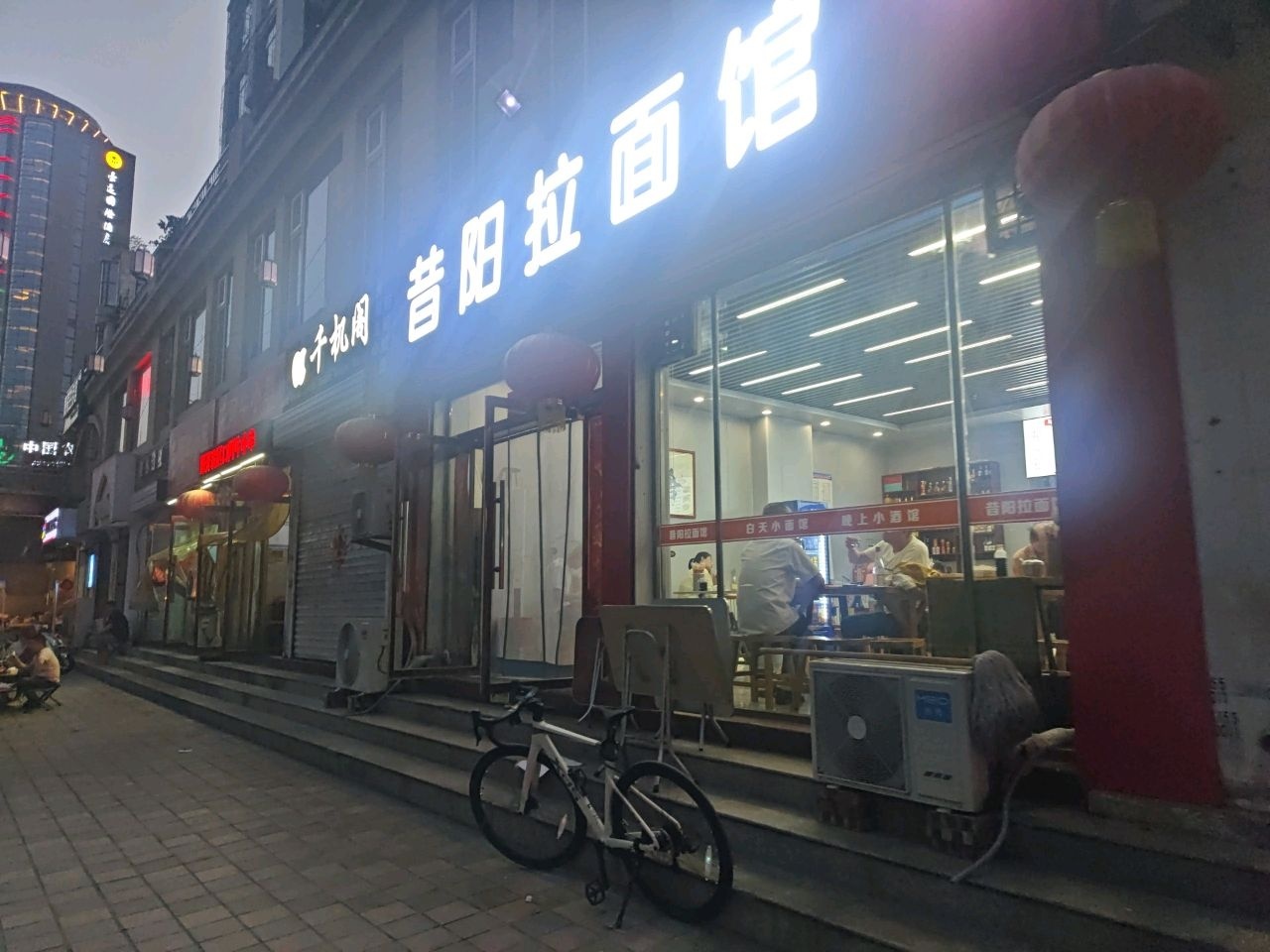 千机阁