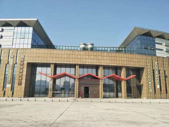 邵阳市文物管理局