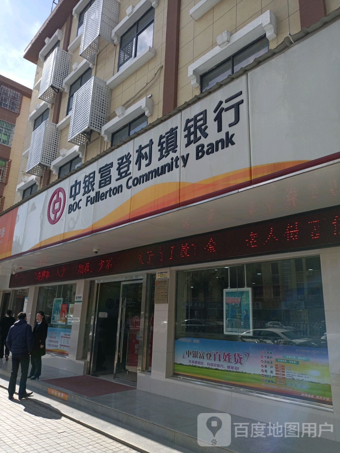 TaiLi火锅杯