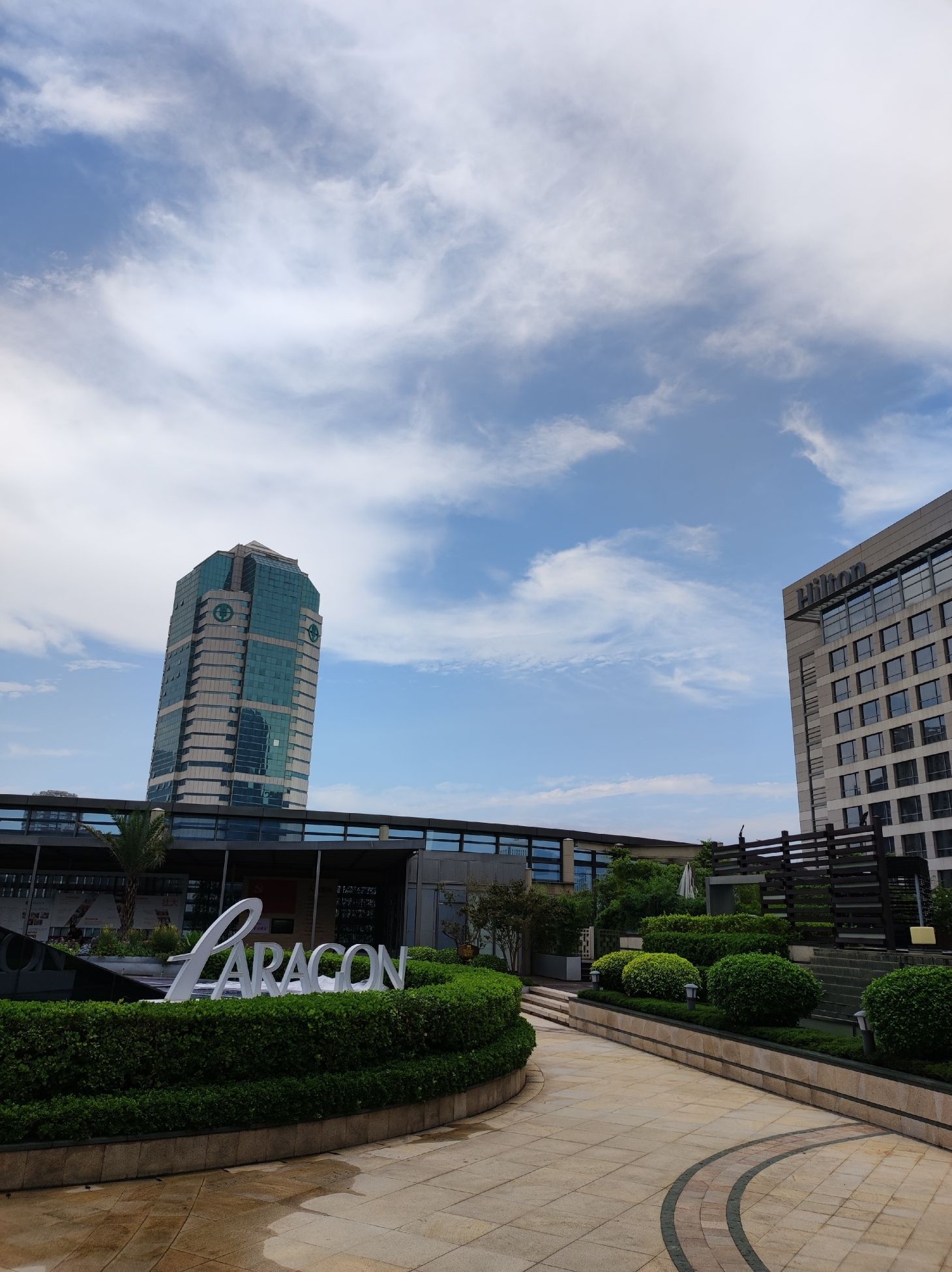 PARAGON磐基名品中心