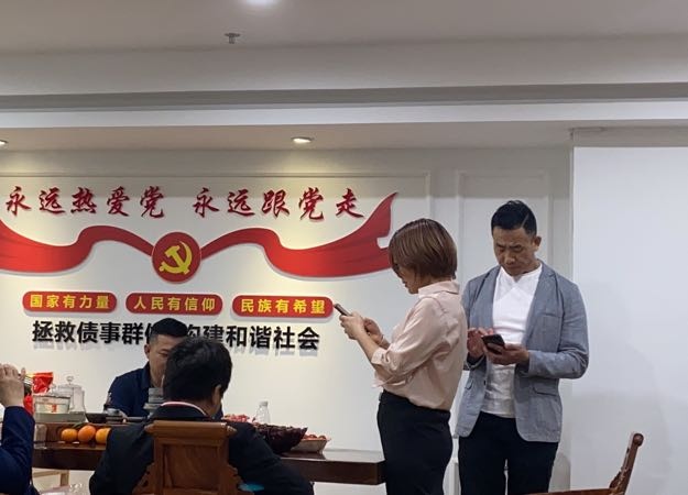 珠海市玖禾企业咨询管理有限公司