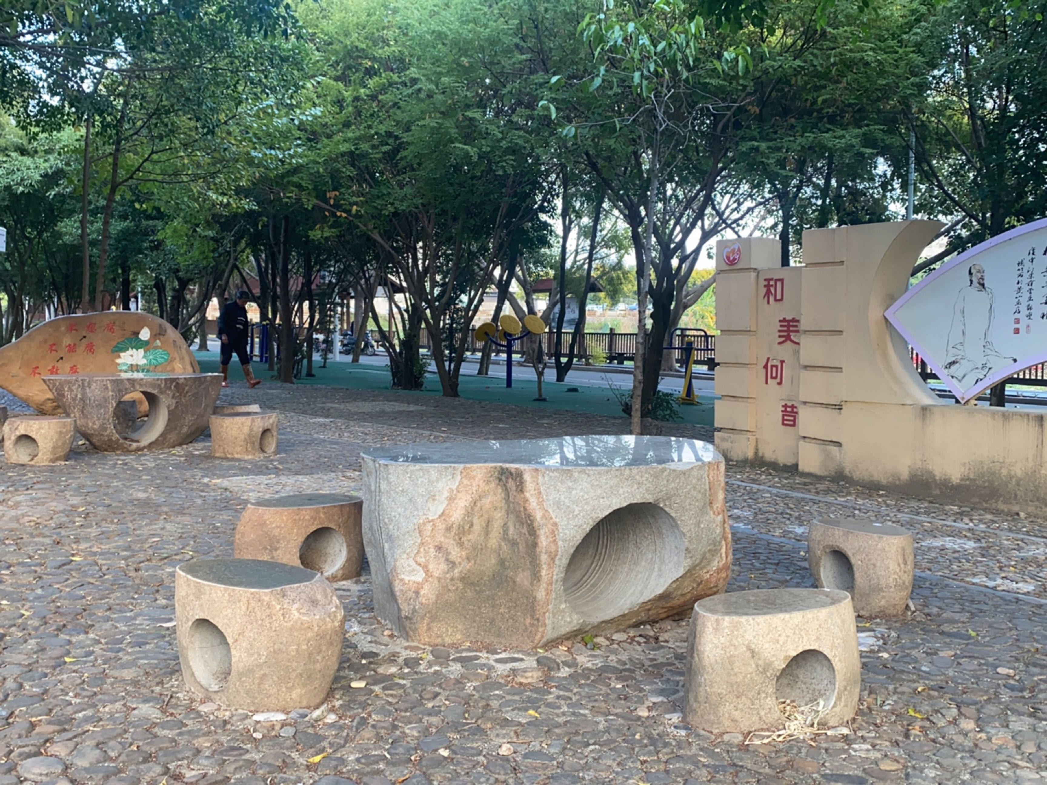 翔安区民安街道何厝社区乡愁文化公园