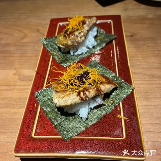 小也町屋店