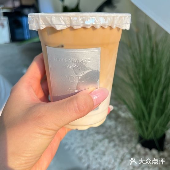 十月烘焙店(碧园未来城店)