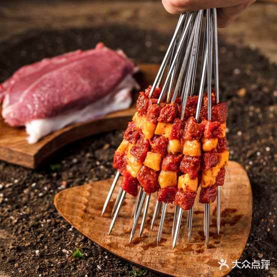 羊不同小烤串(高区店)