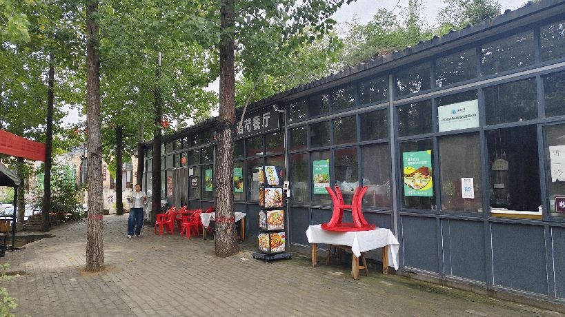 语荷田园·荷花餐厅·荷花宴环境