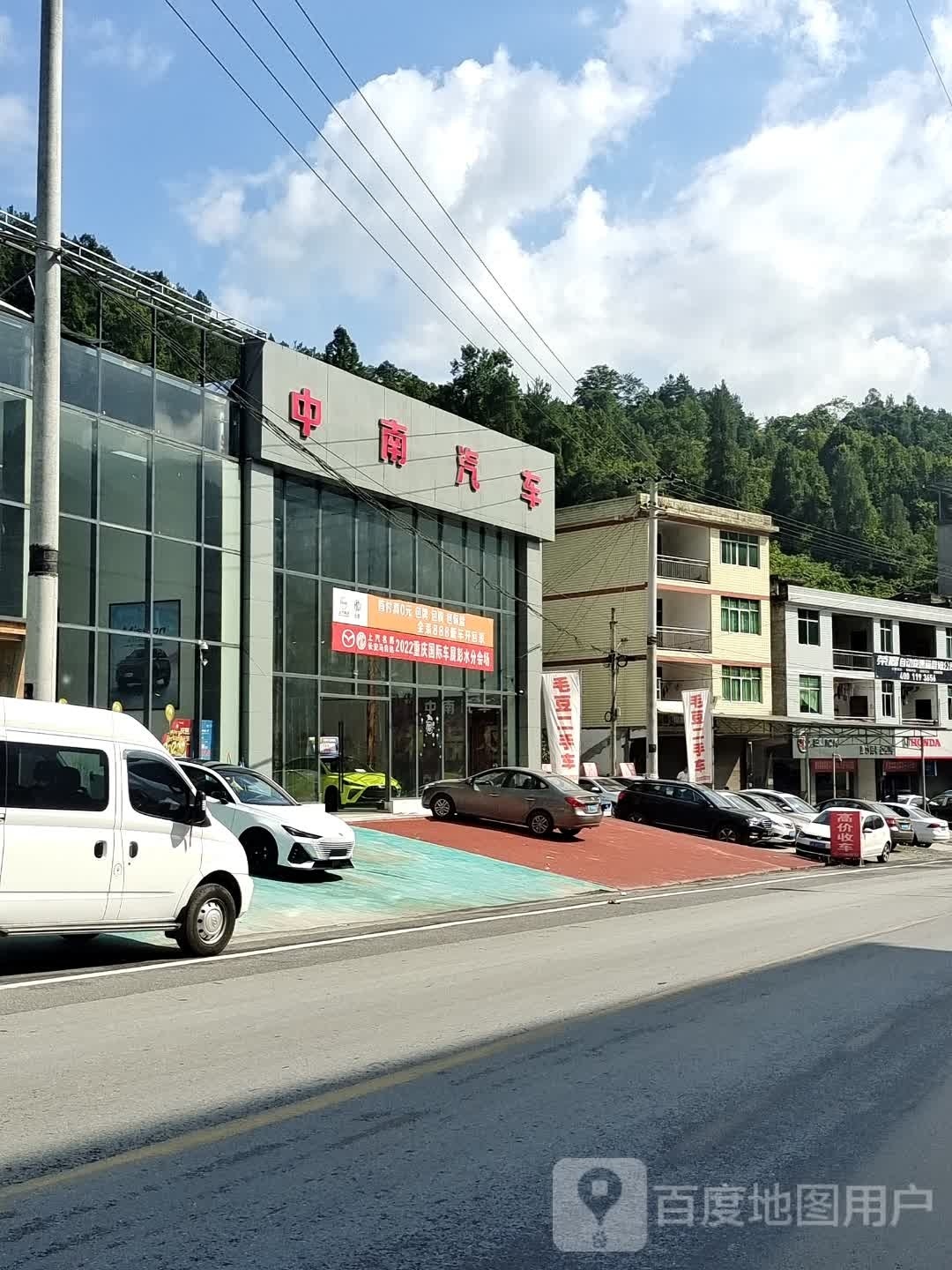中南车站