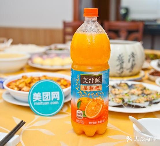 明兴大酒店(餐饮部)