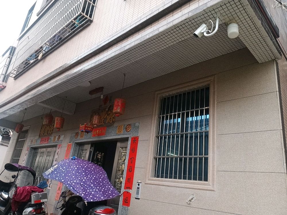 广东省汕头市仙城镇老五乡东北厝源丰楼