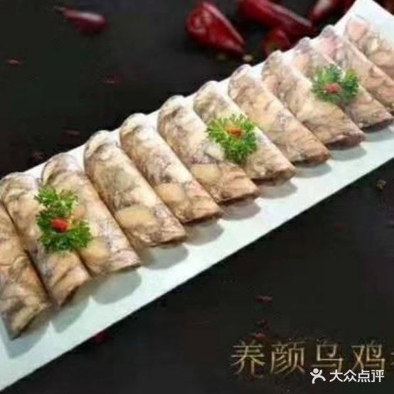 小重庆老火锅(西张庄店)