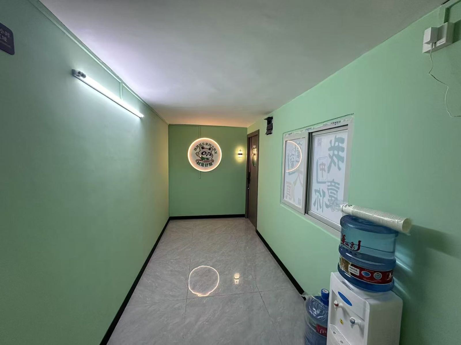 四个朋友·自助棋牌室(勒流颐澳领地园店)