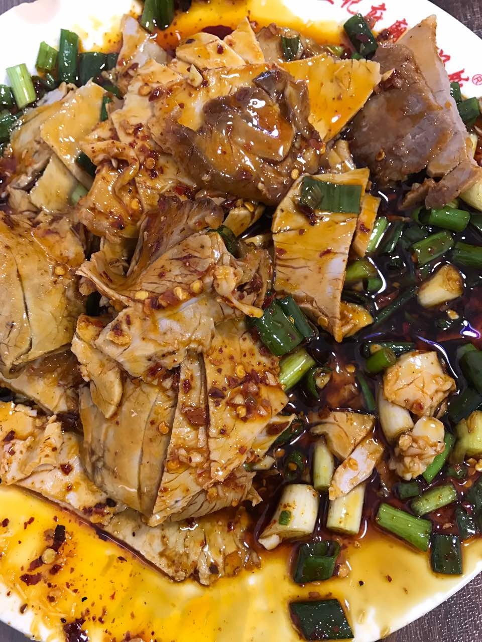 温记府廟豆汤饭·始于1955年(海椒店)