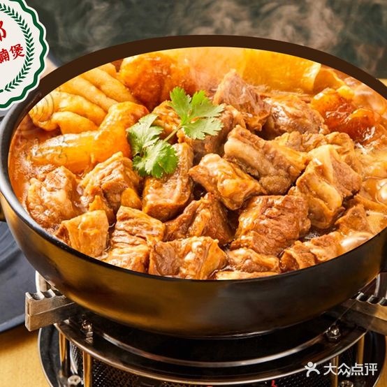 牛顿来了·现烤牛柔肝(路北店)