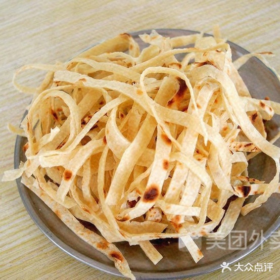 宋氏老鸭粉丝汤(旗纛街店)