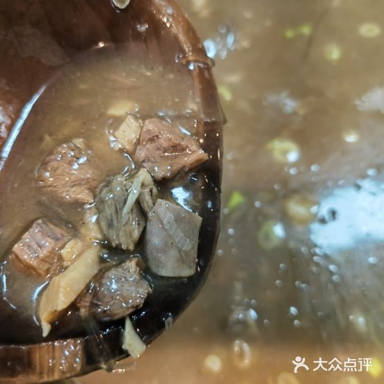 丁记·北舞渡胡辣汤(民主路店)