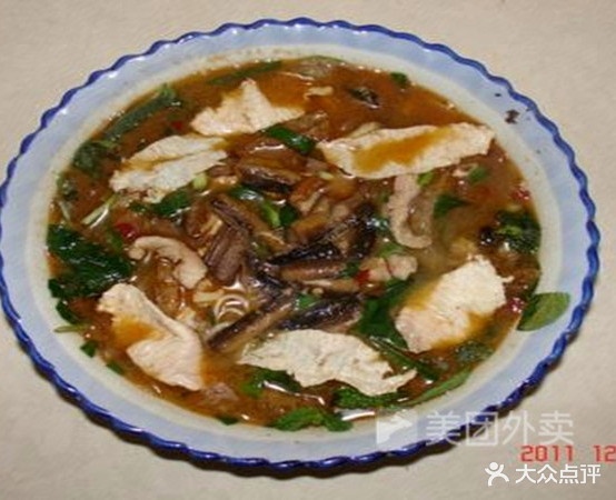 阿梅田吃