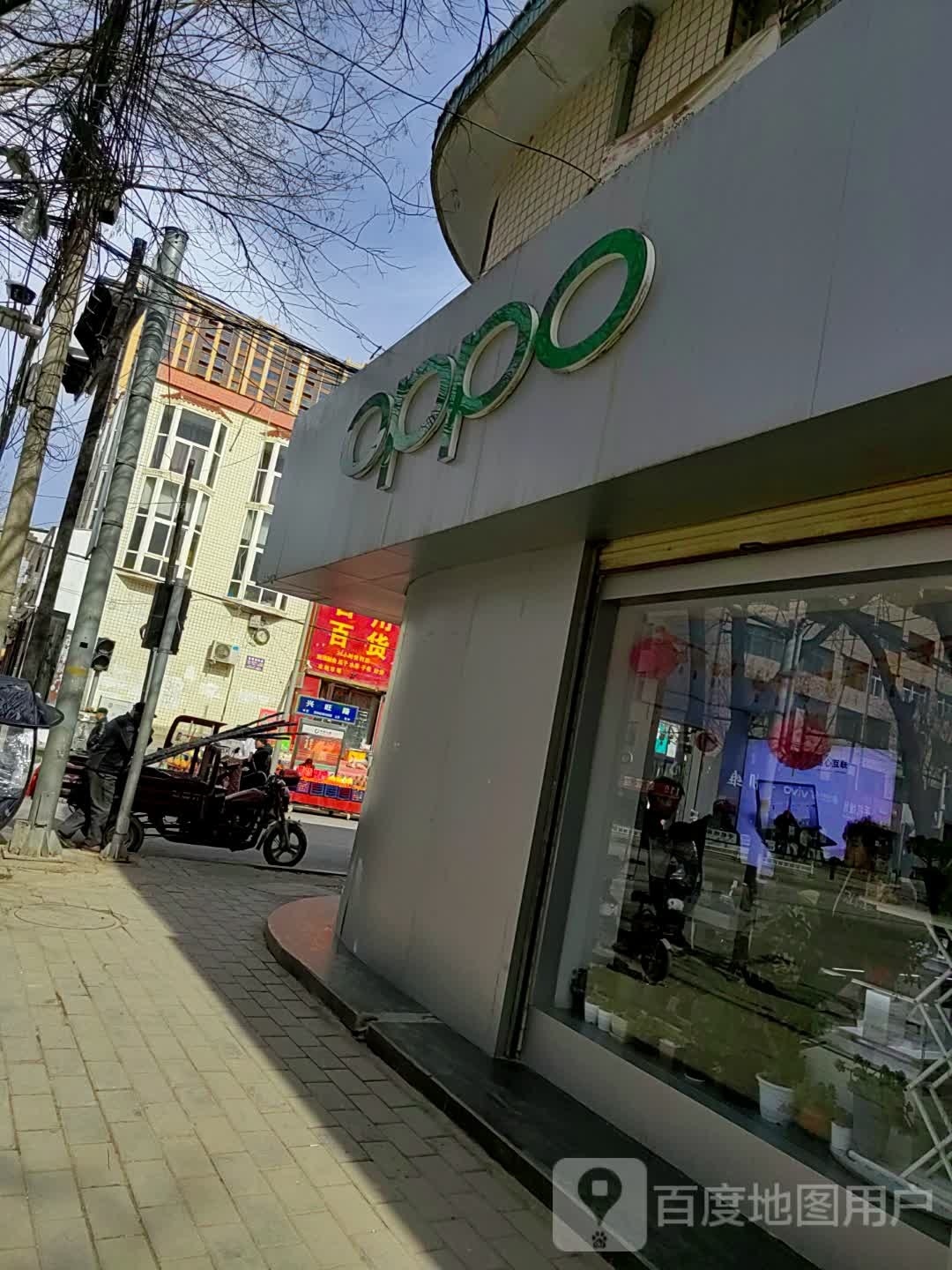 鑫发通讯(金鹰大厦店)