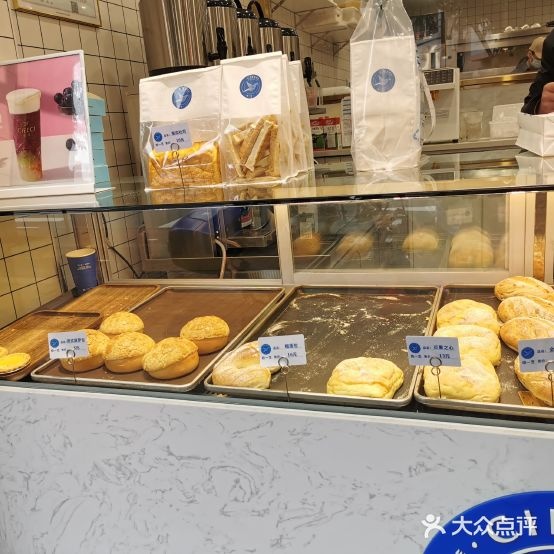 枝一芝CIEECI(西村店)