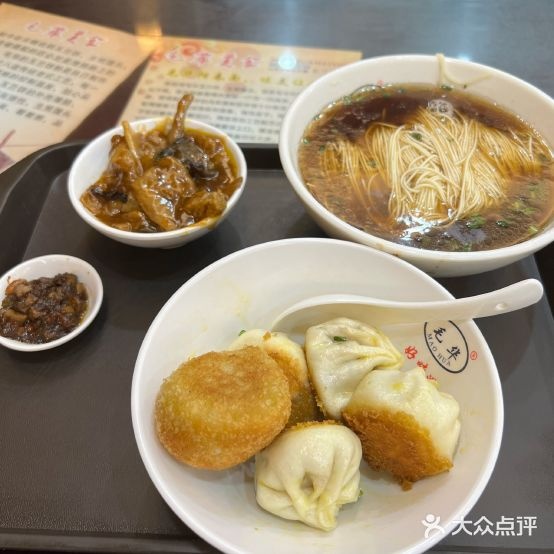 毛华美食(清扬路店)