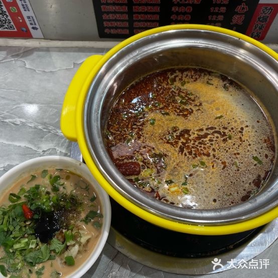 劲暴辣锅(运河城负一店)