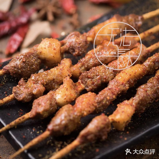无法长大·音乐串.(吉姆餐厅店)