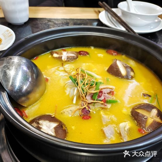 严厨喜鱼煲(1818店)