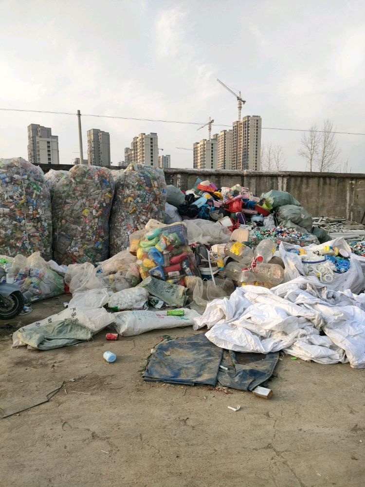 阜阳市星亮再生资源有限公司