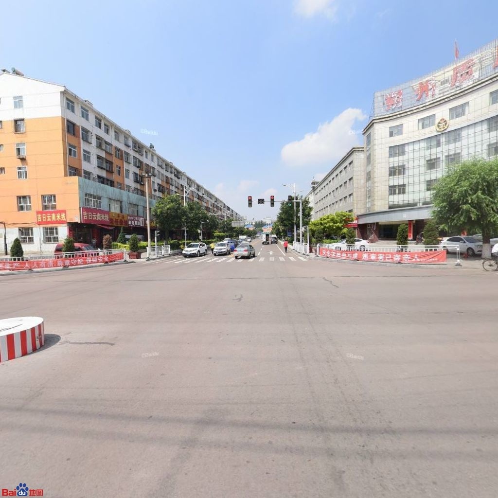 山西省朔州市质量技术监督局