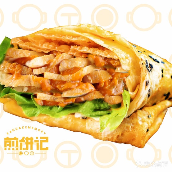 肩饼记(南川万达店)