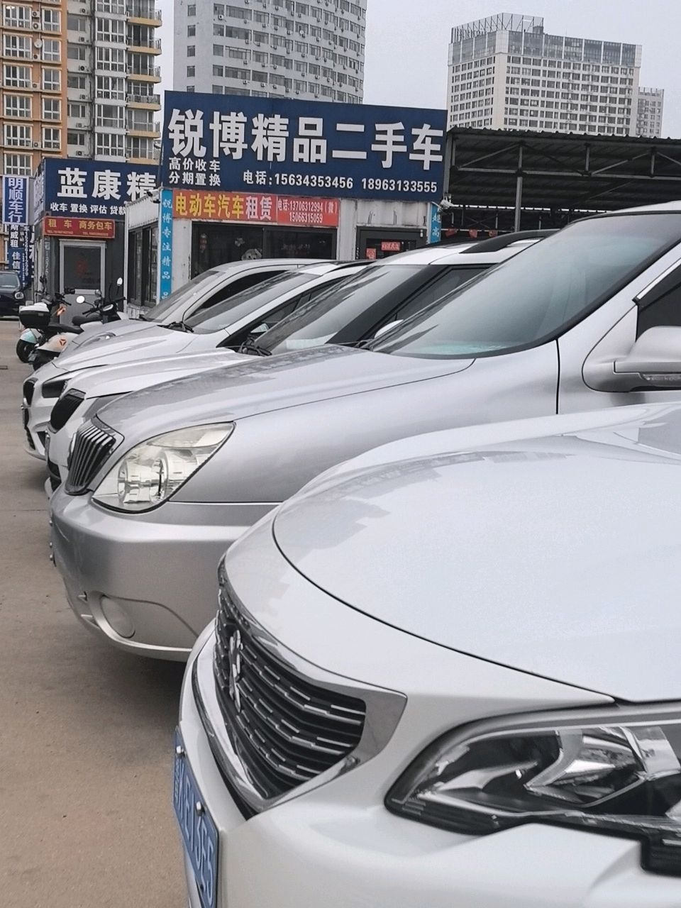 锐博精品二手车