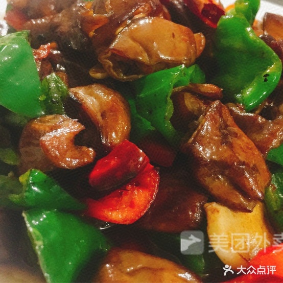 王一勺歹厅
