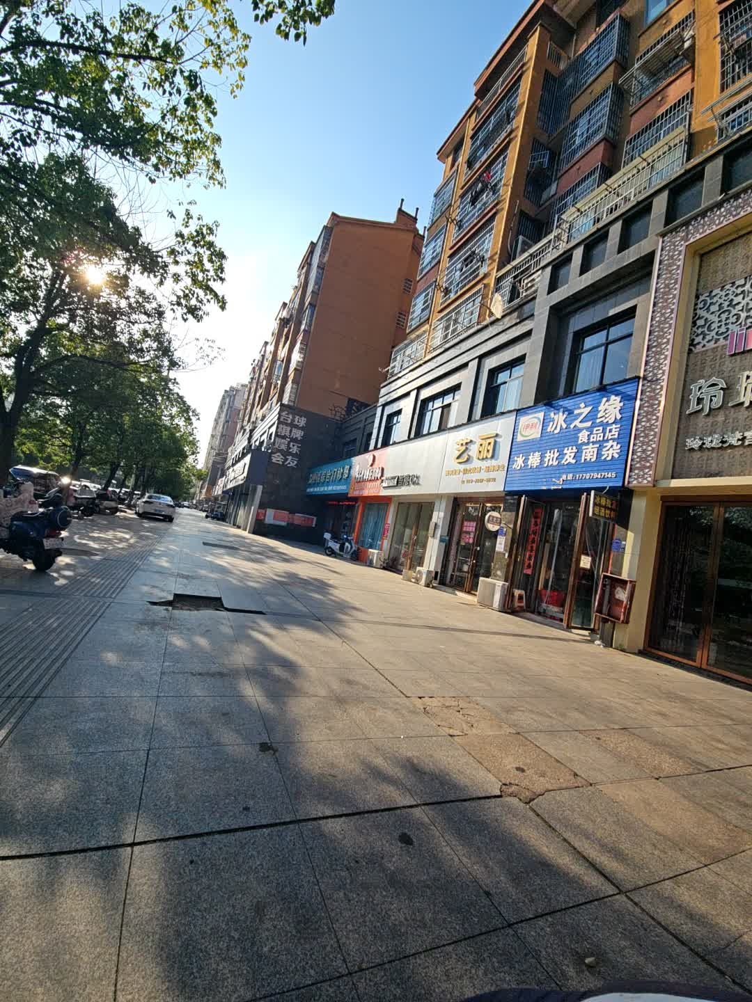 香港CL国际形体管理