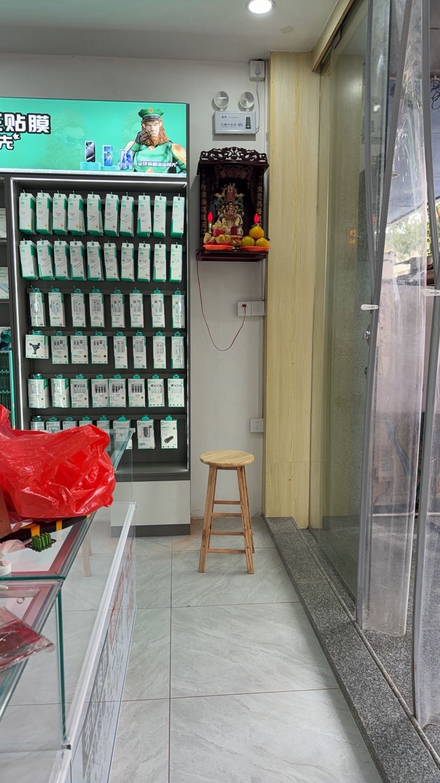 易换修通讯二手严选