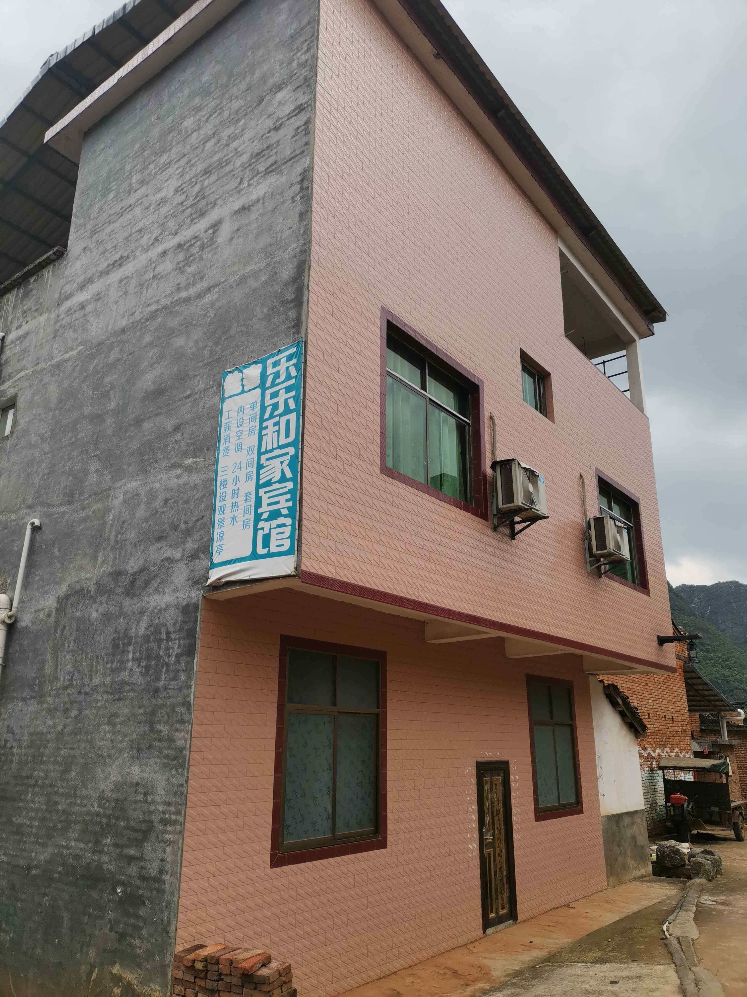 静谧商务钟点短休房（4小时体验）